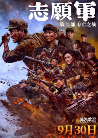 电脑维修的小哥哥